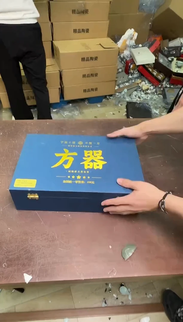 瓷片小强茶具套装