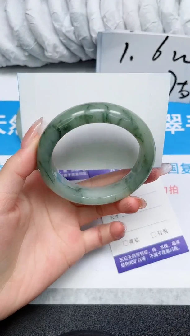 【闪购商品】石英质玉手镯未镶嵌81