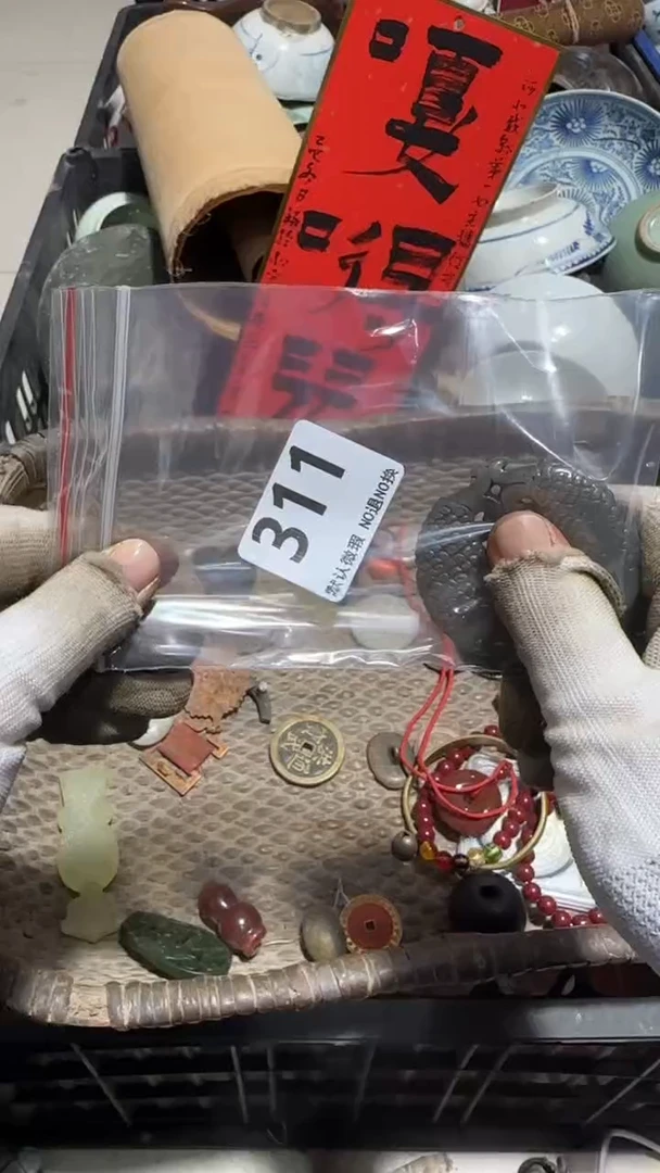 无非金属用****2亿容工艺品311