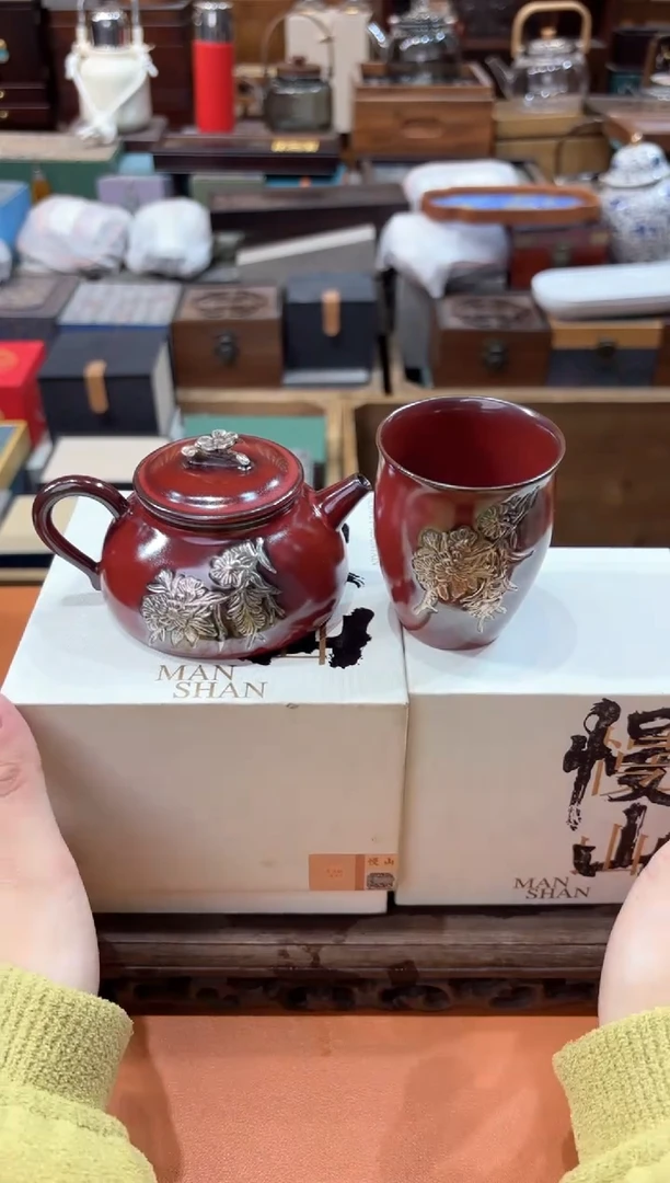 【闪购商品】瓷片@@@@@@@GH2236+GH2258