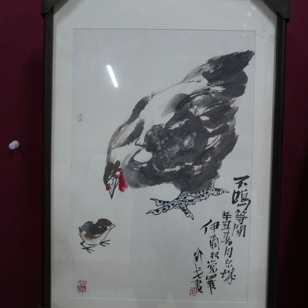 28邵戈的字画（2.7平尺）