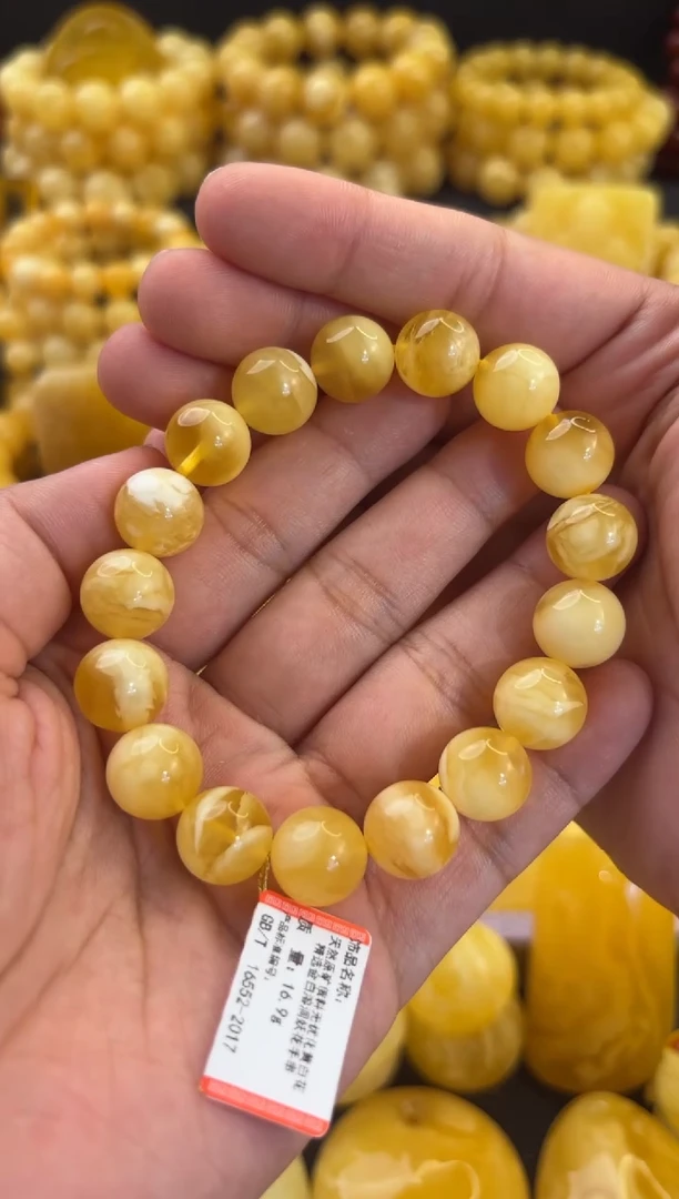 手串蜜蜡未镶嵌12+俄料金白溶洞
