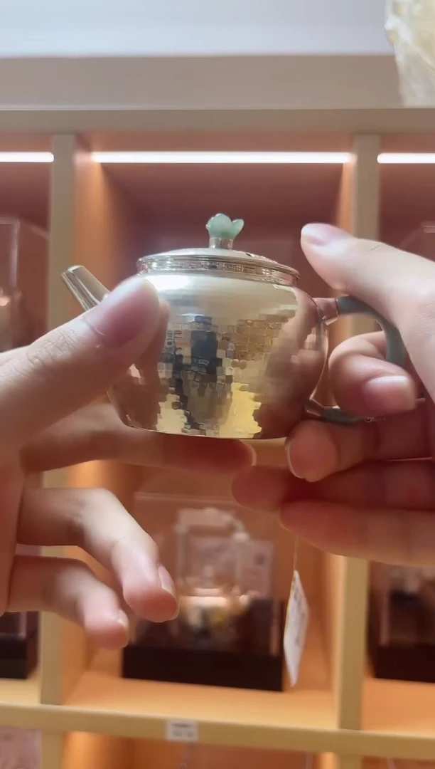 古悦泡茶壶