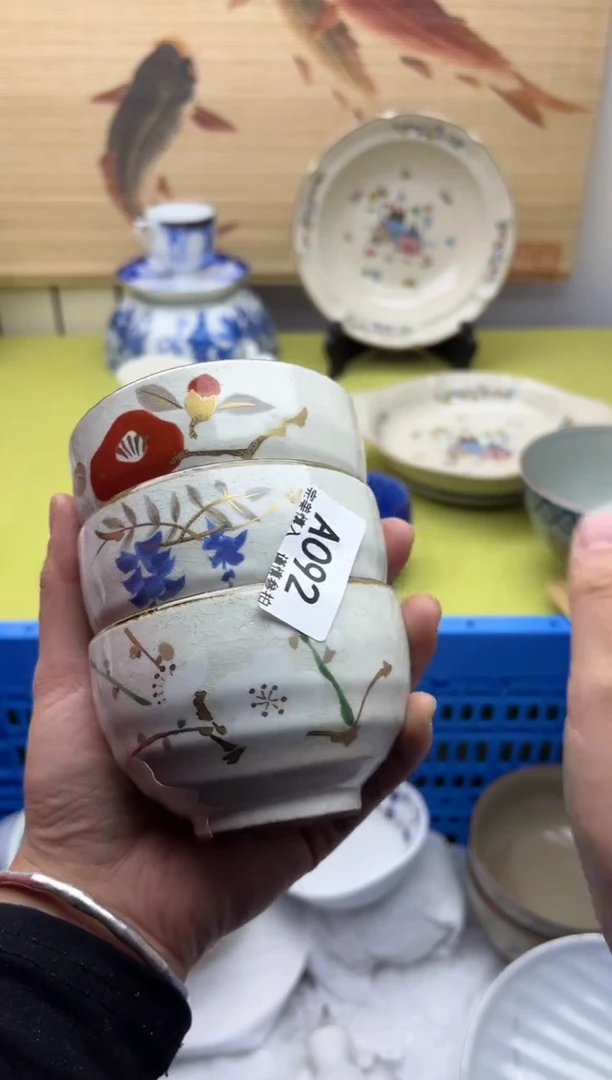 瓷片092橘吉