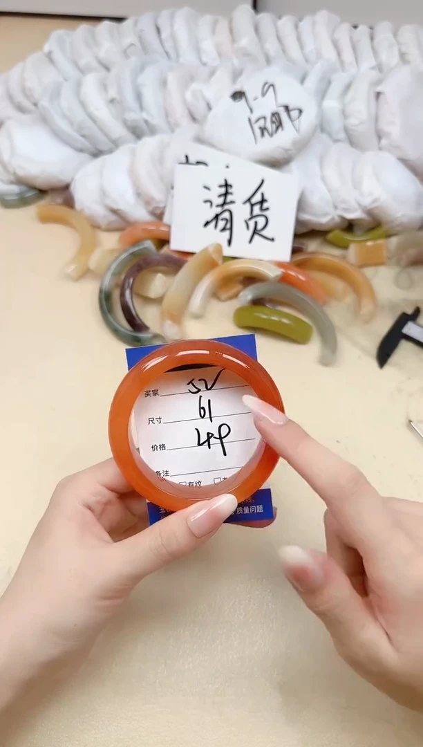 未镶嵌手镯石英质玉52/61