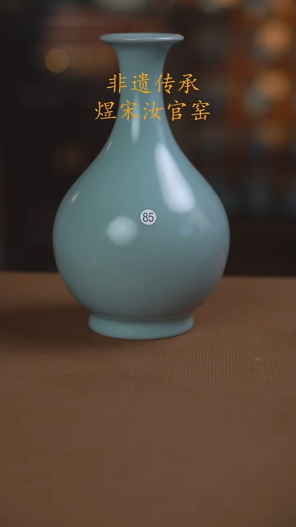 霸****腿85号二级...........