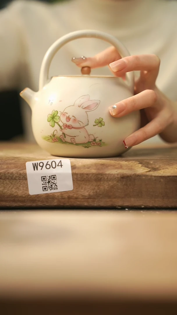 【闪购商品】【经典福利】/ 壶@@W9604