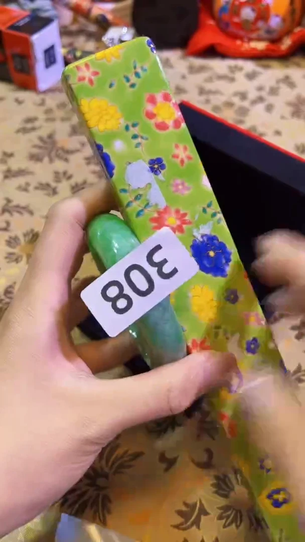 【闪购商品】瓷片陶茶666文玩周边多人