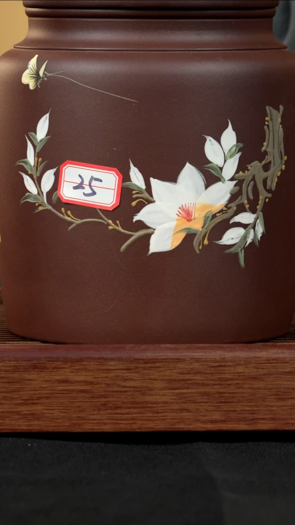 【闪购商品】紫砂茶壶紫砂壶25号