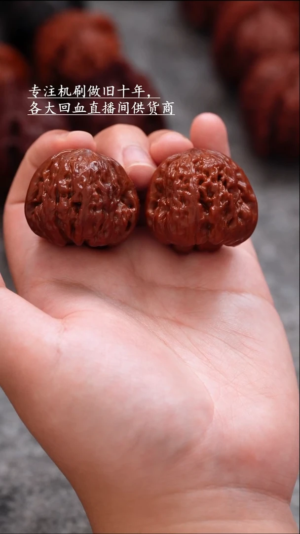 文玩核桃把件文玩核桃 手把件   36mm