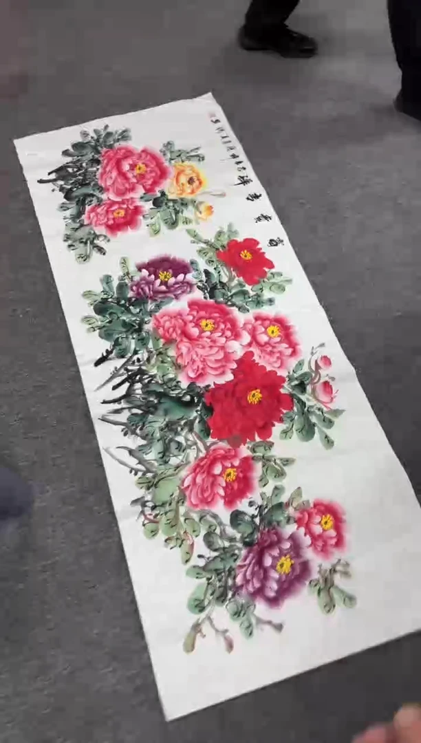 国画艺初美术馆精选链接--王牡丹