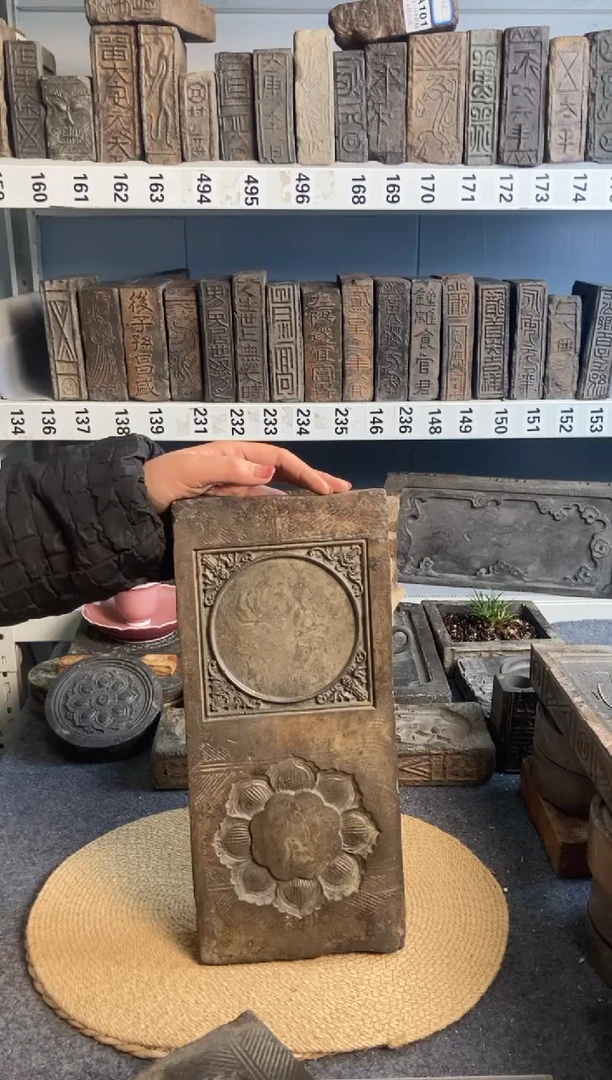 m**o古砖雕刻砚台壶承