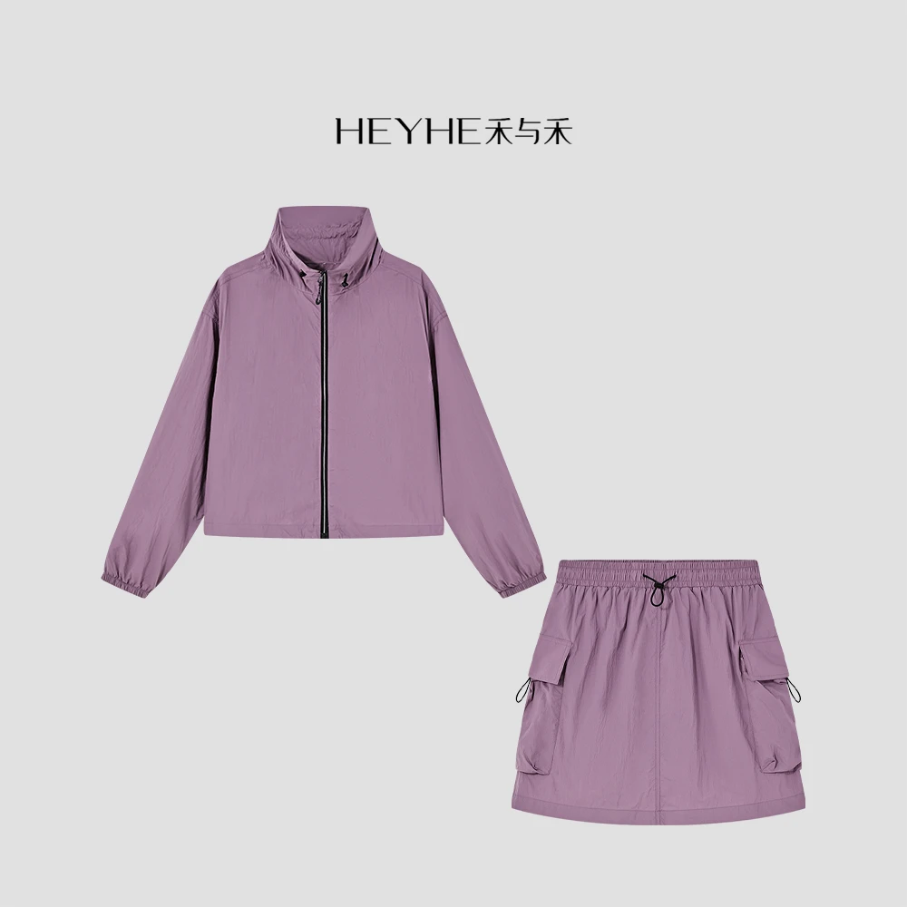 小禾【漫游者】轻薄透气纸皱肌理感运动风防晒套装25DWJ189