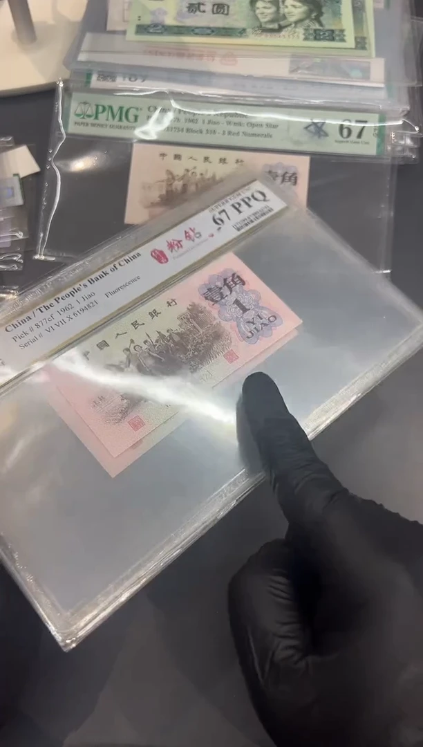 不挑分纤云粉钻随号单张