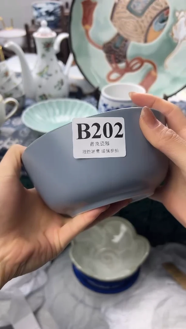 瓷片鱼*儿  B202