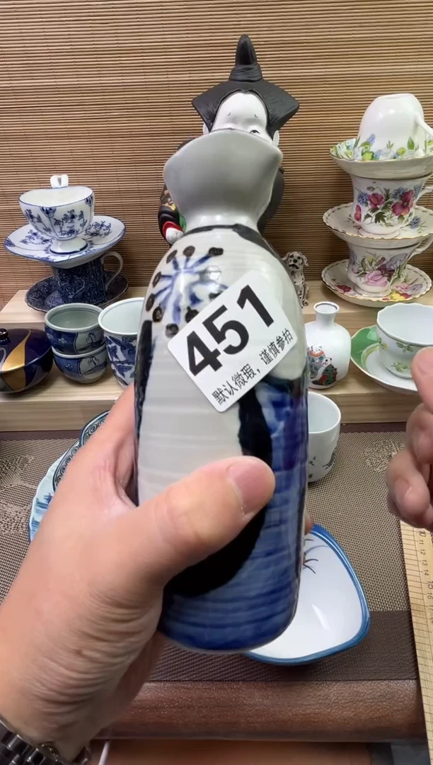 【闪购商品】陶瓷陶瓷陶瓷陶瓷陶瓷