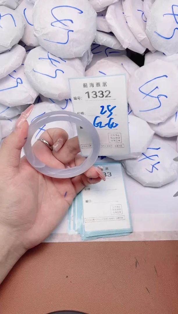 【闪购商品】玛瑙/玉髓手镯未镶嵌1332
