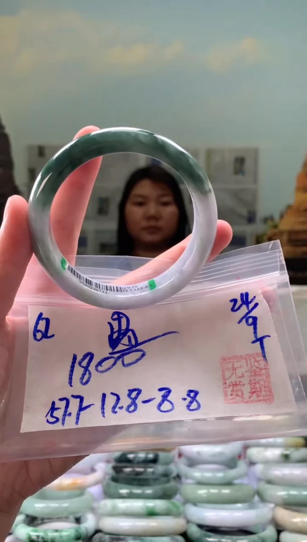 未镶嵌手镯翡翠遇****缘翡翠手镯 下单联系小耳机#62