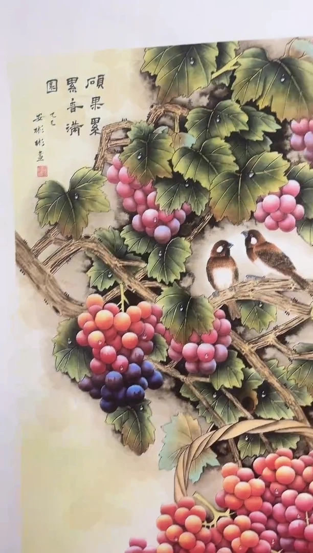 国画安哥精品精选链接X14