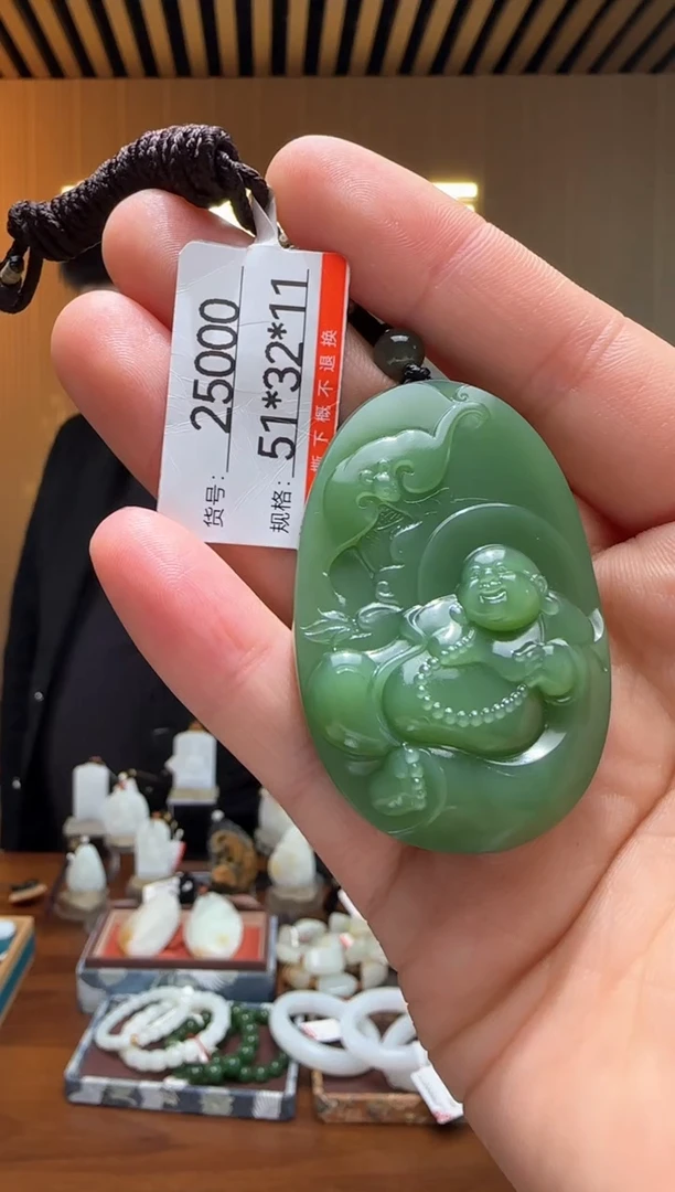 【闪购商品】和田玉吊坠未镶嵌1