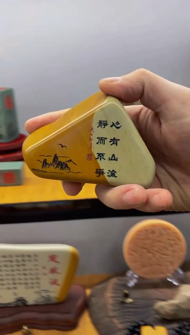 【闪购商品】茶宠石头刻字3333333上333