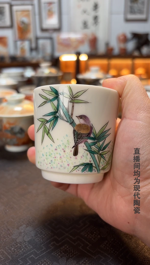 花鸟竹节直口主人杯一个