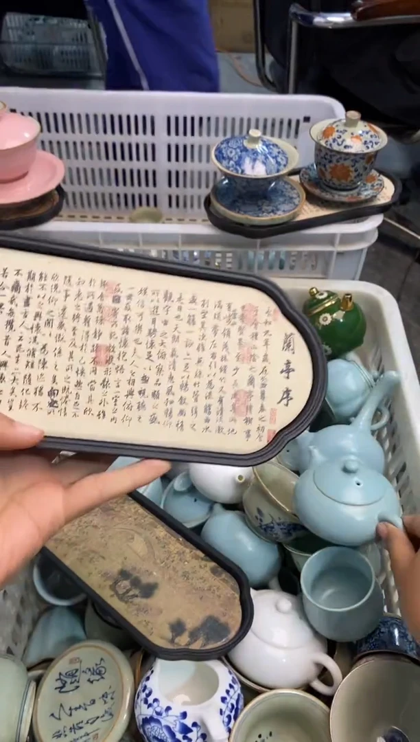 高端 茶壶 茶杯 茶具 轻轻微瑕