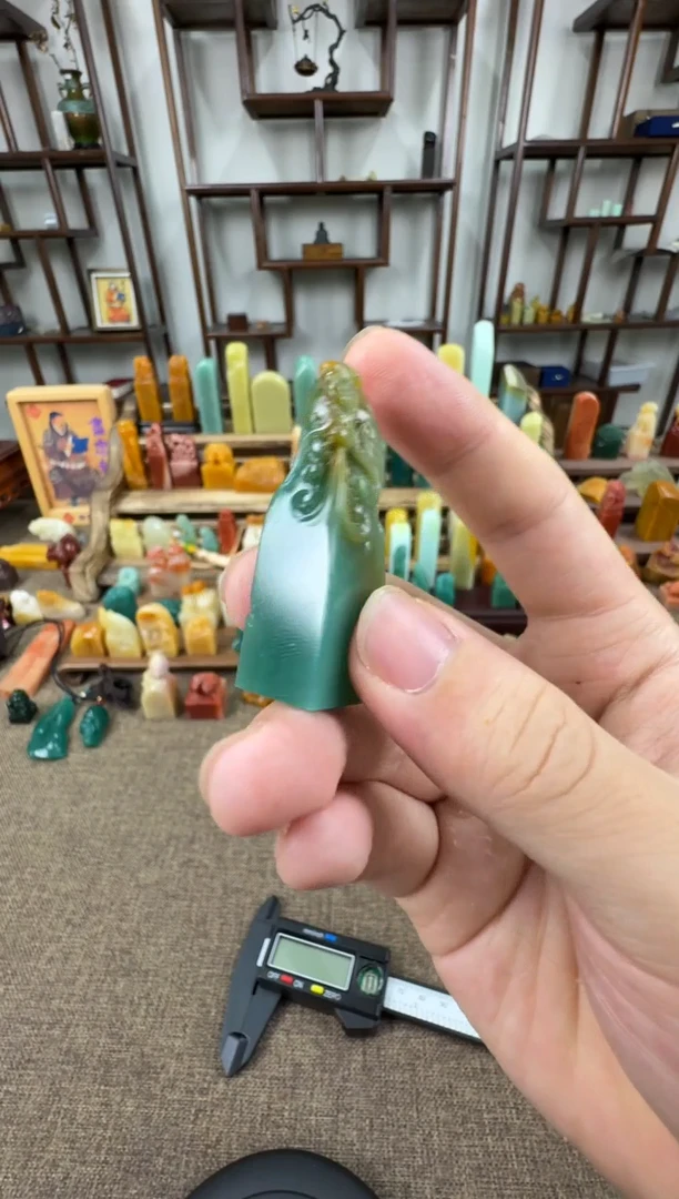 雅安绿印石 编号编号A934