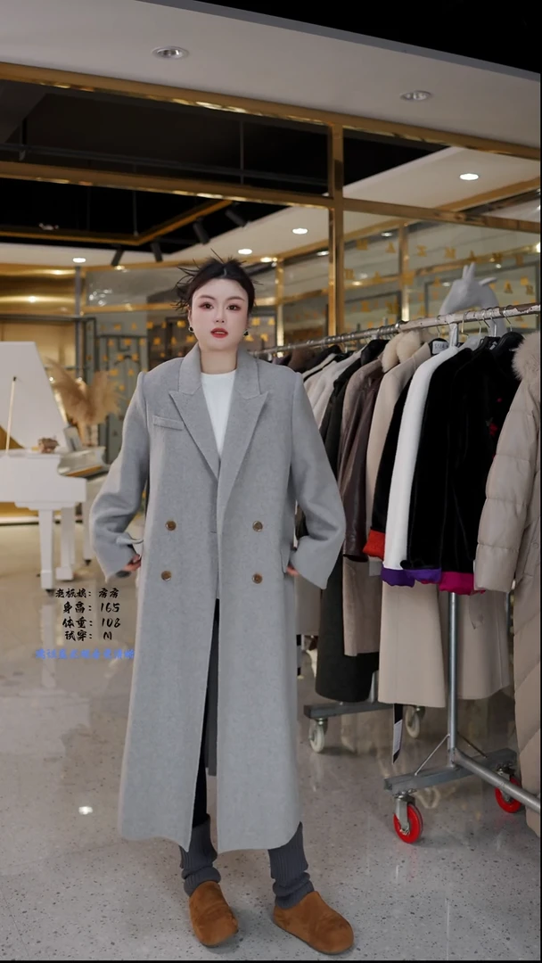 房房优选集合孤品捡漏/120-140