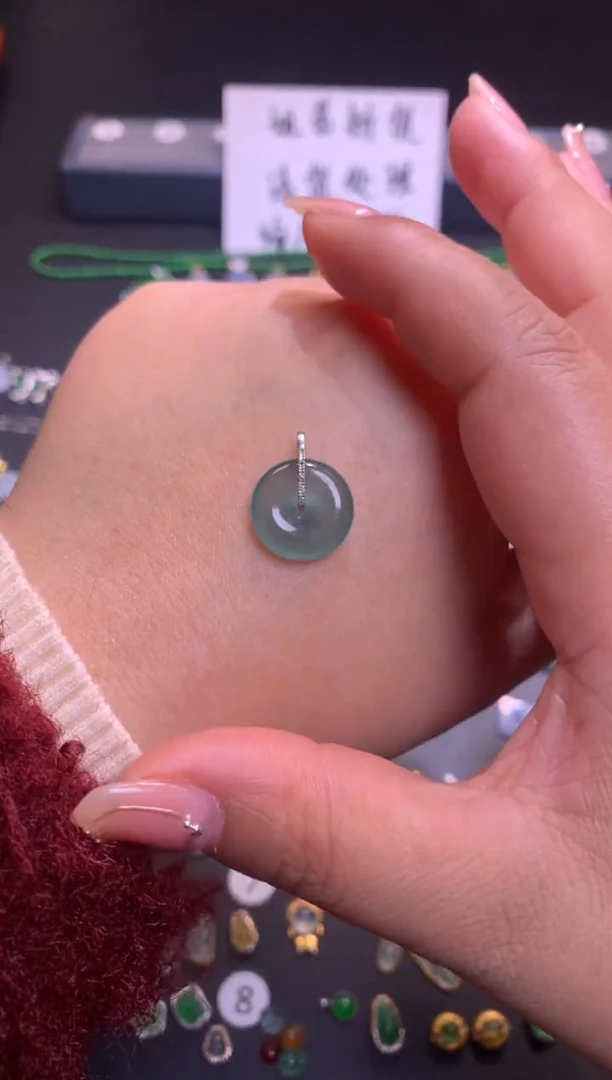 【闪购商品】翡翠吊坠(不含链)18K金镶嵌1