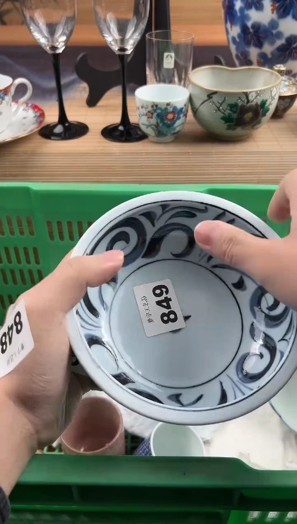 瓷片啥瓷片     849