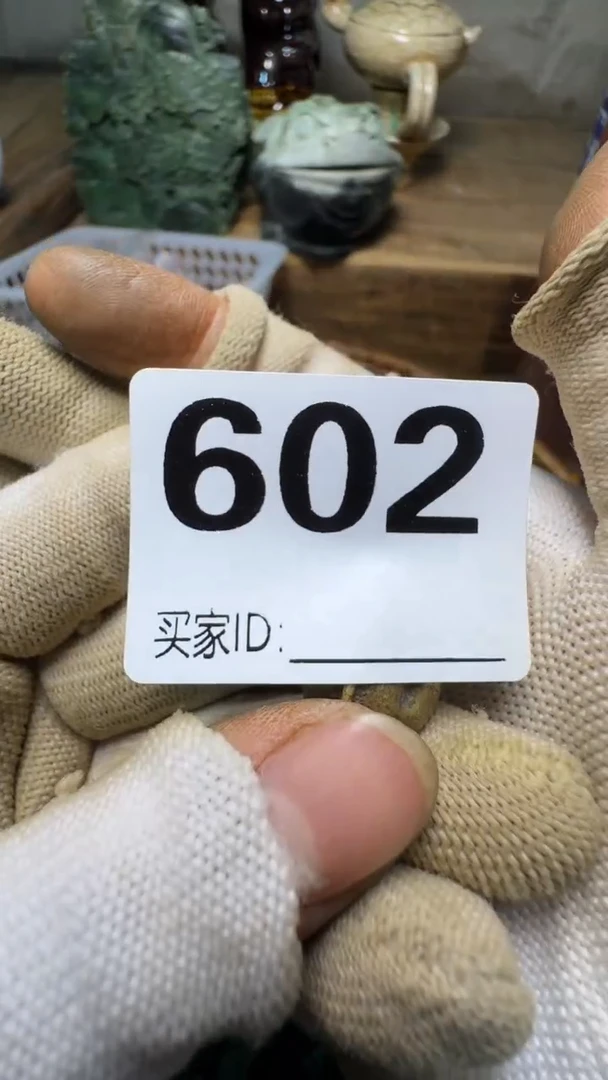 用****生佳合创意屋专属链接