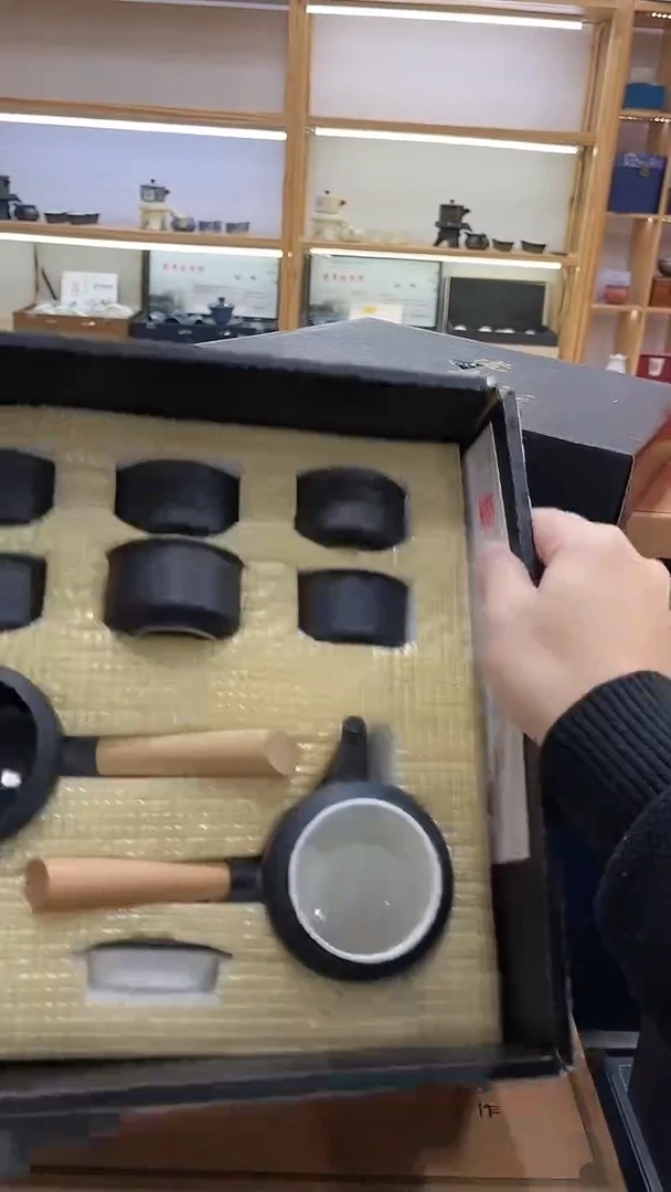 【闪购商品】展宏茶具展宏茶具@A-