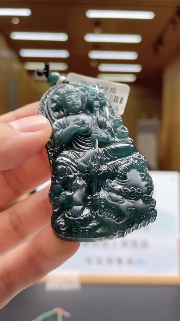 未镶嵌定制翡翠********676