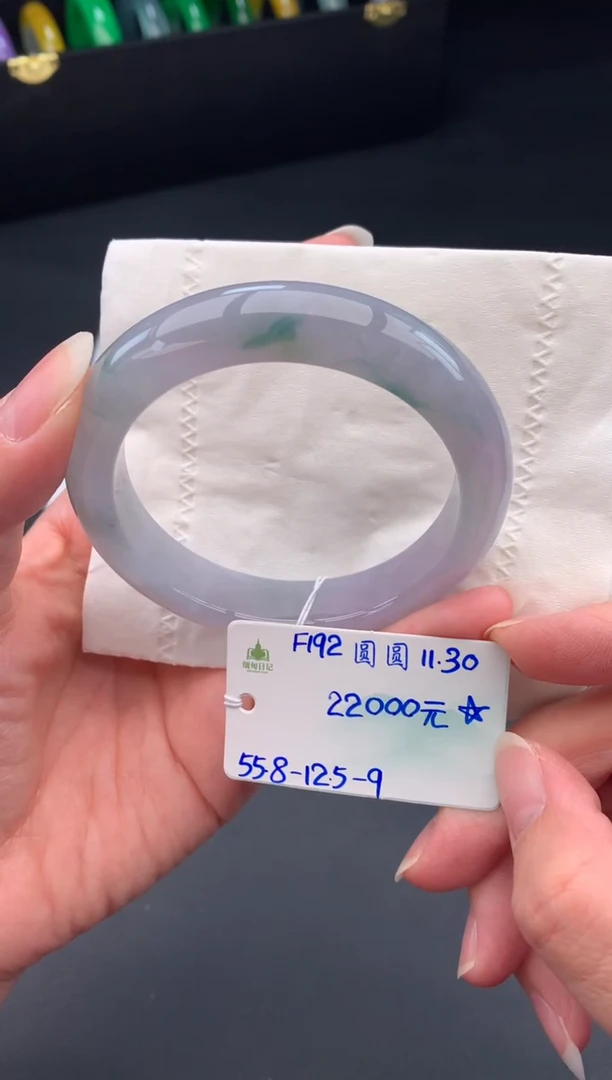 未镶嵌手镯翡翠@**@翡翠自带#送人#，假一赔三