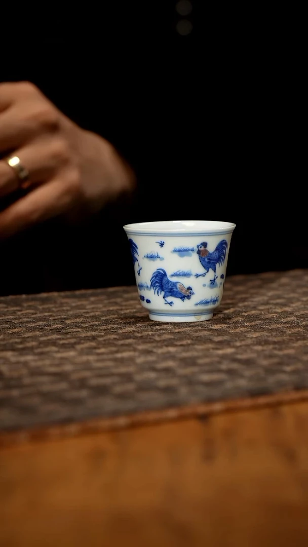 尘*古官青玉青花釉里红大吉大利马蹄杯