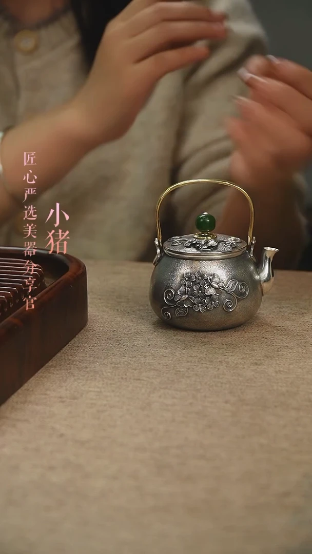 【闪购商品】SJYQ掐丝蝴蝶提梁壶