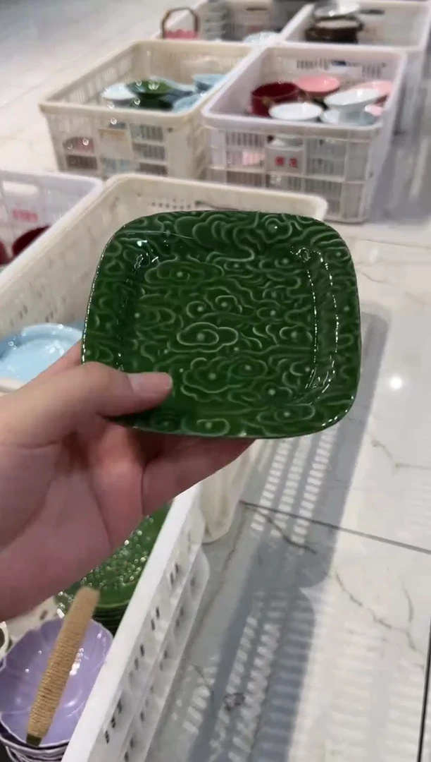 瓷片微瑕商品，介意勿拍