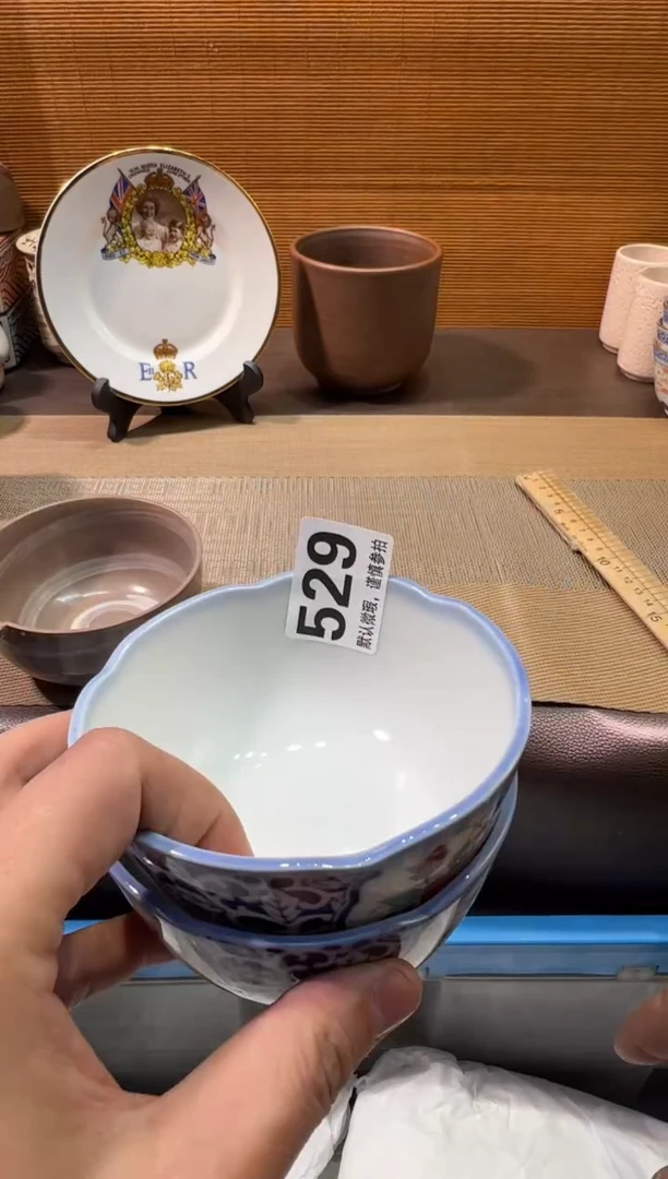 【闪购商品】瓷器瓷器瓷器瓷器