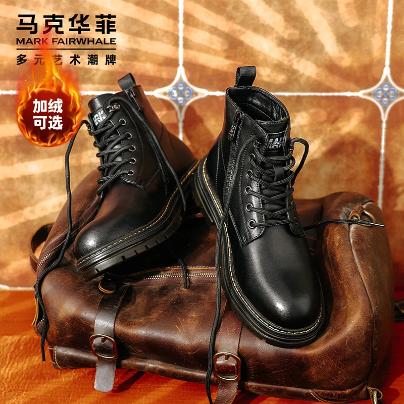马克华菲男士马丁靴情侣真皮皮鞋加绒保暖棉鞋增高工装鞋休闲潮鞋