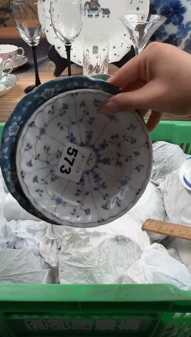 瓷片小***鱼瓷片     573