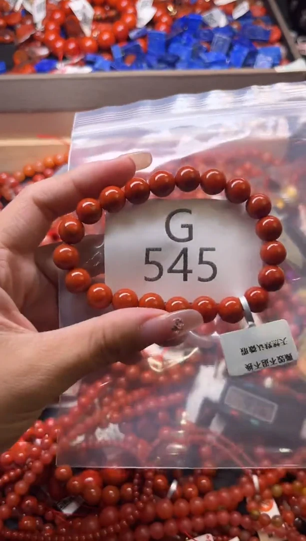 未镶嵌南红玛瑙珠宝奇石G545-9+