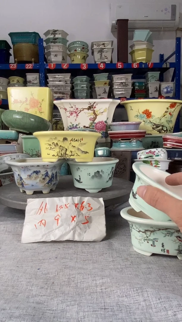 2007三只花盆花盆