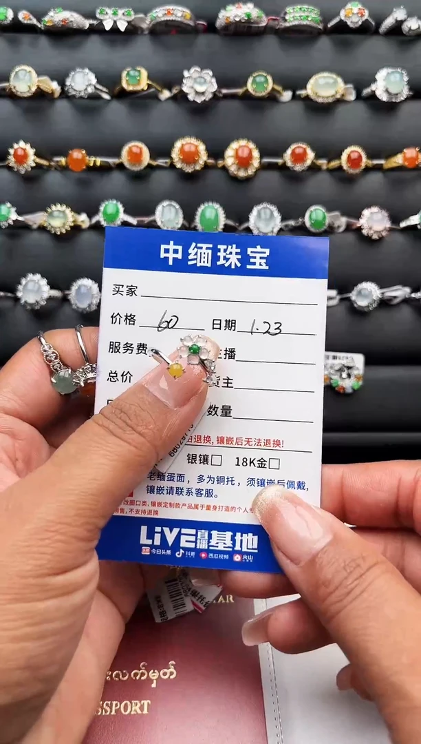 【闪购商品】翡翠颈饰银S925镶嵌缅甸天然A货翡翠S925银镶嵌