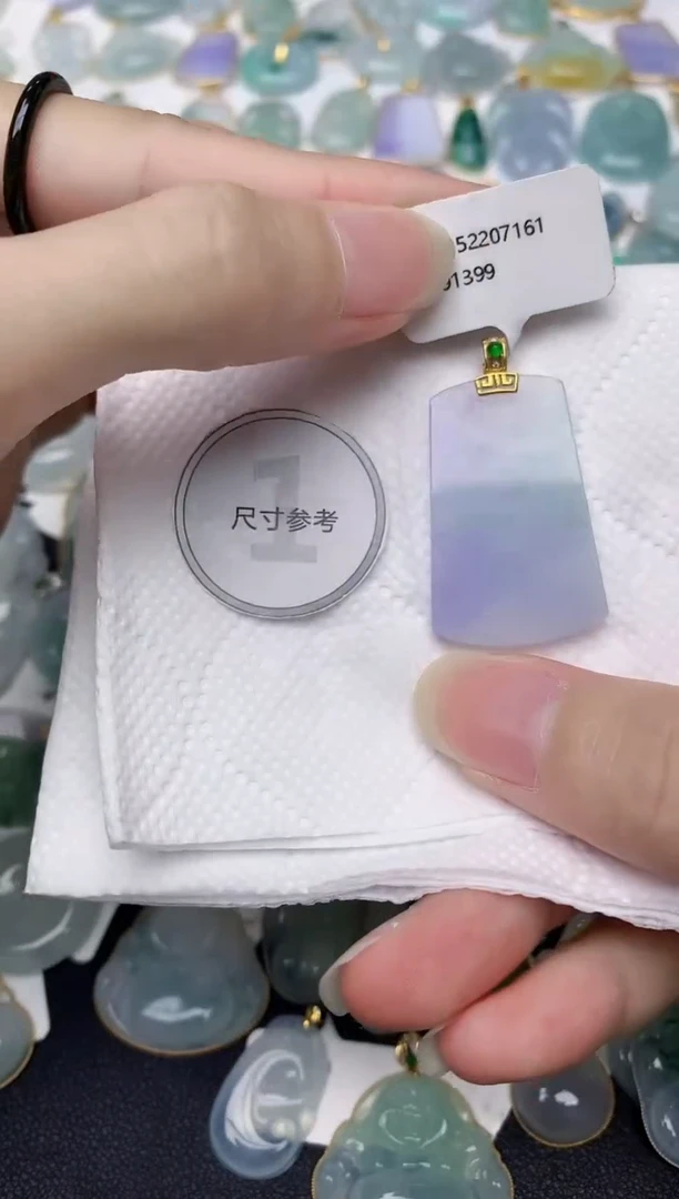 翡翠18K金镶嵌颈饰天然A货翡翠