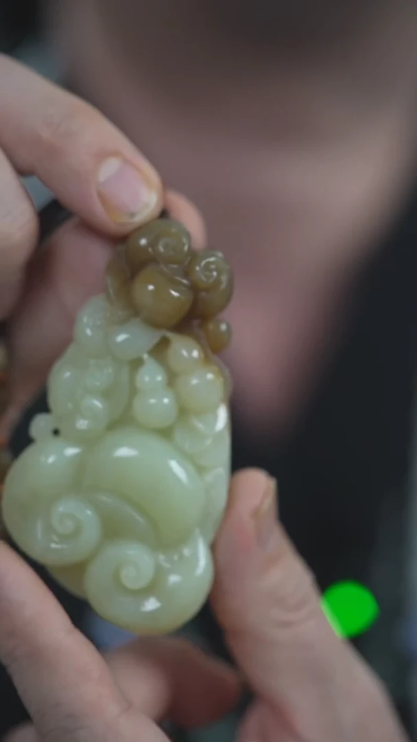 颈饰未镶嵌和田玉如意