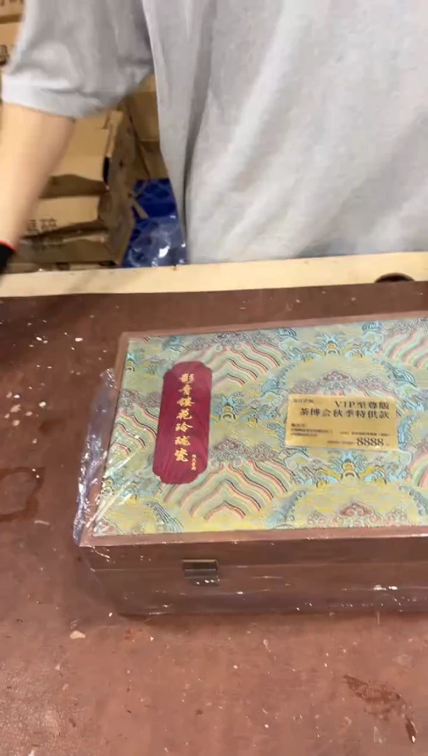 @@@@@@@@@@@@带礼盒