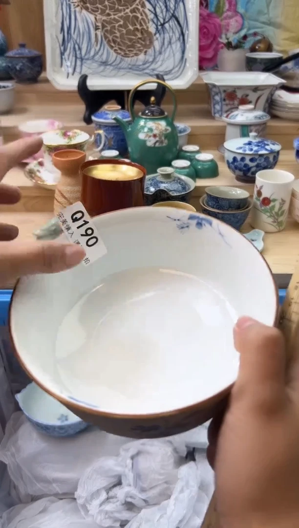 【闪购商品】瓷片190qqqqqqqqqqqq