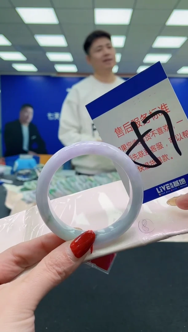 未镶嵌手镯翡翠AAAAAAAAAA