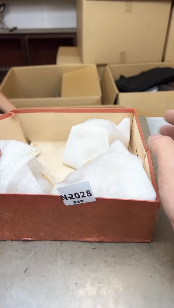 瓷片十*哥2028聚宝缘优品精选